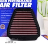 Lọc gió giả zin chính hãng DNA nhập khẩu Hy Lạp gắn như zin cho xe Winner, Sonic