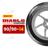 Vỏ xe Pirelli Diablo Rosso Sport 90/90-14