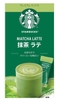STARBUCKS MATCHA LATTE Dạng gói