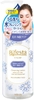 Nước tẩy trang Bifesta Nhật Bản- Lọ 300ml