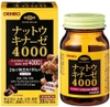 Natto Kinase 4000FU