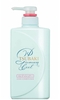 Dầu xả Tsubaki Premium Cool 450ml