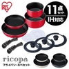 BỘ NỒI CHỐNG DÍNH IRIS OHYAMA RICOPA 11 ITEM TF-SE11 NỘI ĐỊA NHẬT