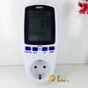 mua thiết bị đo công suất dạng ổ cắm đo điện năng kawa en106 ở đâu