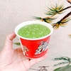 Tô giấy 13oz - Tom