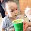 Tô giấy 16oz kèm nắp - Xanh