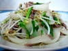 CỦ HÀNH TÂY