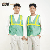 ao-gile-bao-ho-lao-dong-luoi-phan-quang-nhua-mau-xanh-la-glbh-ffdlxl-08