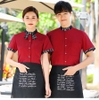 mau-dong-phuc-nha-hang-04-danh-cho-nhan-vien-phuc-vu