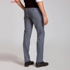 quan-au-algo1025-karo-brown