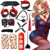 Bộ BDSM 10 món đỏ đen cực chất dày dặn