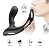 Prostate Massger - rung phát nhiệt đồ chơi hậu môn kích thích điểm G cho nam cực chill