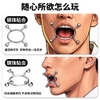 gag mở rộng miệng inox 304 đồ chơi BDSM