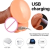 Dương vật giả Simulation Dildo 6 Inch có rung nhiều tần điều khiển app điện thoại