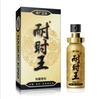 Xịt kéo dài quan hệ Shenyou 10ml chính hãng