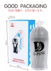 Cốc Thủ Dâm Training Cup