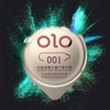 Bao cao su gai siêu mỏng OLO 001 bạc