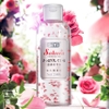 Gel bôi trơn Sakura Siyi 240ml - Hương hoa anh đào, độ trơn cao