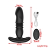 Butt Plug Anal Vibrator rung thụt điều khiển từ xa 10 chế độ tuỳ chỉnh