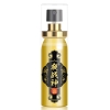 Xịt lâu ra Minilove 10ml chính hãng