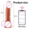 Dương vật giả Simulation Dildo 6 Inch có rung nhiều tần điều khiển app điện thoại