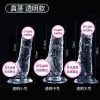 Dương vật giả trong suốt Lovetoy - Flawless Clear Dildo