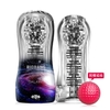 Cốc thủ dâm Bigbang Blackhole cao cấp độ sướng x2