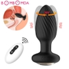 Anal plug rung ngoáy 360* massage cực sướng