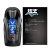 Máy thủ dâm cao cấp cho nam Leten Thrusting Pro chính hãng phiên bản nhỏ gọn