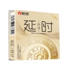 Bao cao su kéo dài thời gian một hộp 3 cái