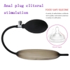 Sounding bơm hơi silicon kích thích niệu đạo thế hệ 1