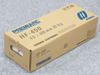 Que hàn chống mài mòn HF - 450