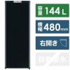 Tủ đông nội địa nhật Mitsubishi MF-U14H-B 144L