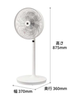 Quạt cây Sharp động cơ DC tiết kiệm điện PJ-S3DS 2025