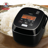 Nồi cơm Zojirushi NW-JZ10 có tách đường