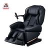 Ghế massage Fujiiryoki Cyber Relax AS-R2200