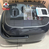 Nồi cơm zojirushi NW-JZ18 có tách đường