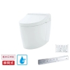 Bồn cầu tự động Toto Neorest CES9575