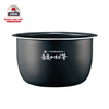 Nồi cơm Zojirushi NW-JZ10 có tách đường