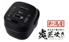 Nồi cơm điện Nhật cao tần, áp suất Toshiba RC - 10VXR đời mới nhất