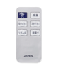 Quạt treo tường Zepeal Động cơ DC  2025