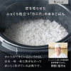 Nồi cơm Panasonic nội địa nhật SR-V18BA dung tích 1.8L