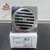 Thoát sàn KAKUDAI loại có bẫy chặn [422-310-50]