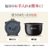 Nồi cơm tách đường Zojirushi NW-PT10 dung tích 1L