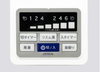 Quạt treo tường Zepeal Động cơ DC  2025