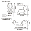 Ghế massage Fujiiryoki Cyber Relax AS-R2200