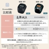 Nồi cơm tách đường Zojirushi NW-PT10 dung tích 1L