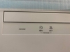 MÁY RỬA BÁT NHẬT HIỆU PANASONIC  MODEL NP-TF6