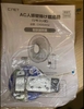 Quạt Treo tường Nhật CNET CKAJ403WH - Cảm Biến Chuyển Động