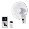 Quạt Treo tường Nhật CNET CKAJ403WH - Cảm Biến Chuyển Động